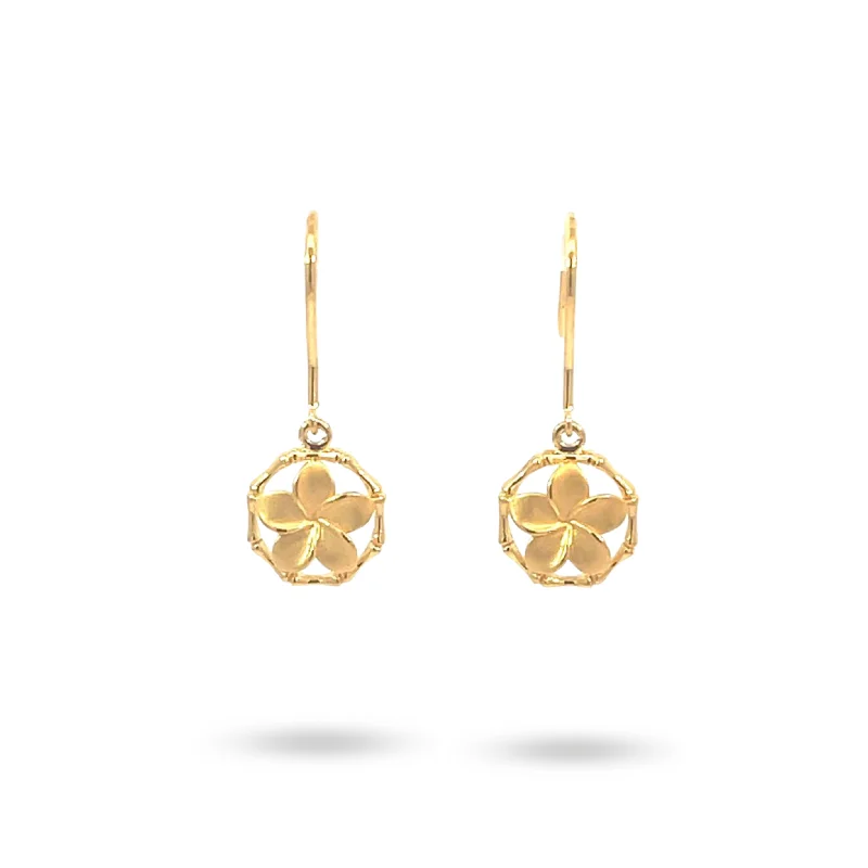 chic gold earrings for women-14K Yellow Gold Plumeria Dangle Earrings